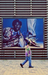 シンクロニシティ