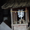 大黒様