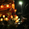 方転
