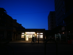 My Hood