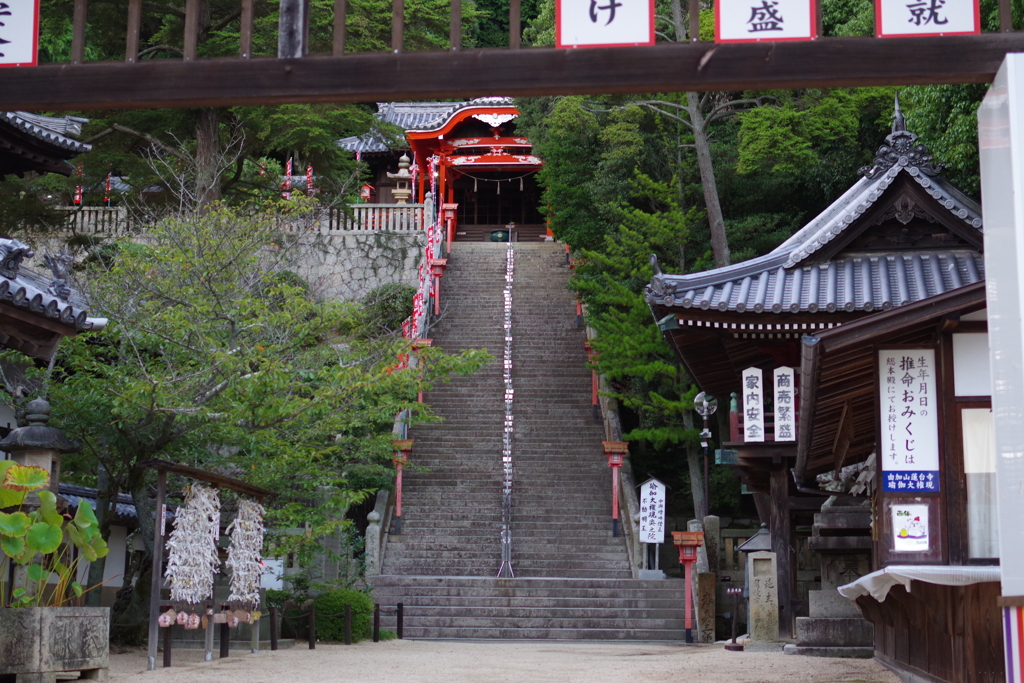 由加山蓮台寺奥の院