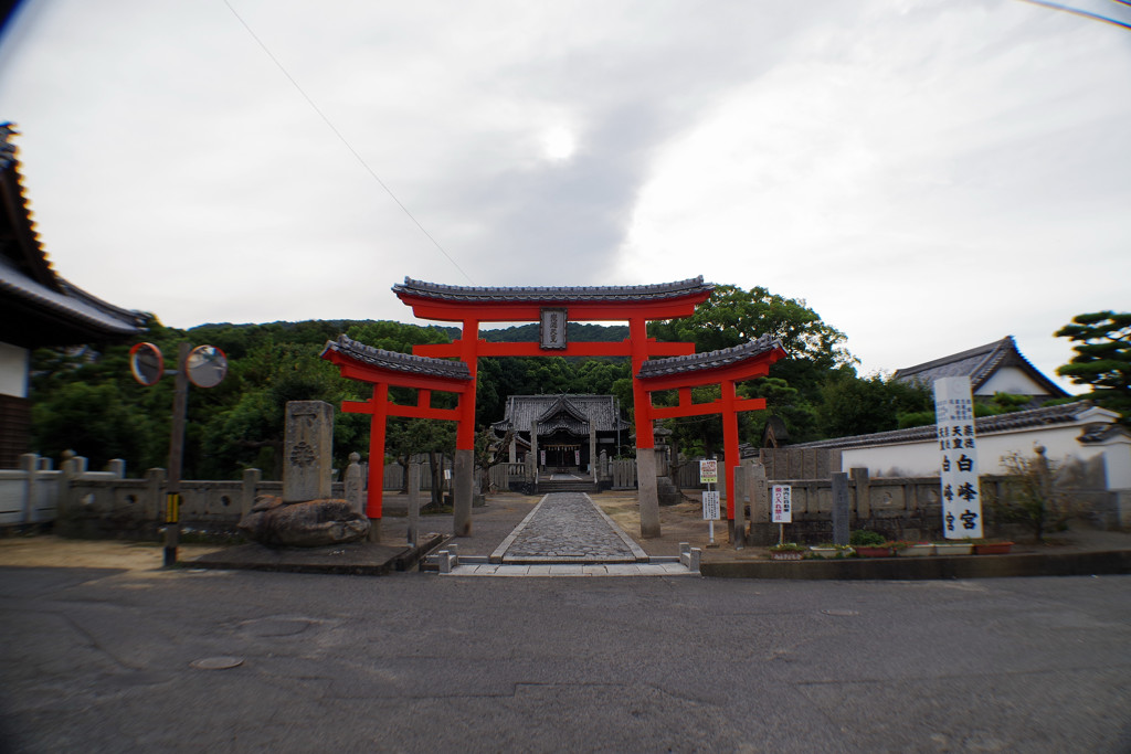 天皇寺高照院