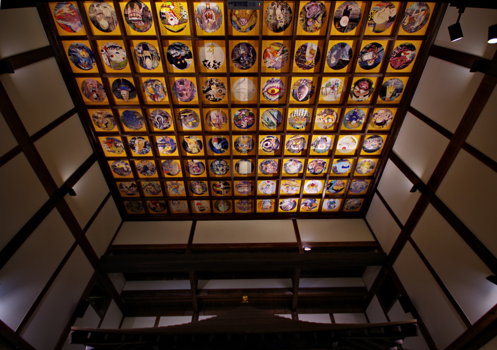 大山寺 圓流院