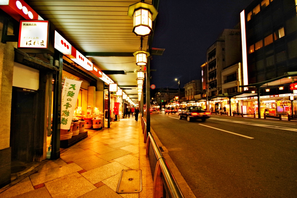 河原町