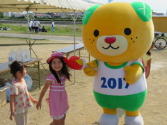 2017第11回新居浜市ジュニアカップ