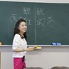 ダヴィンチみたい