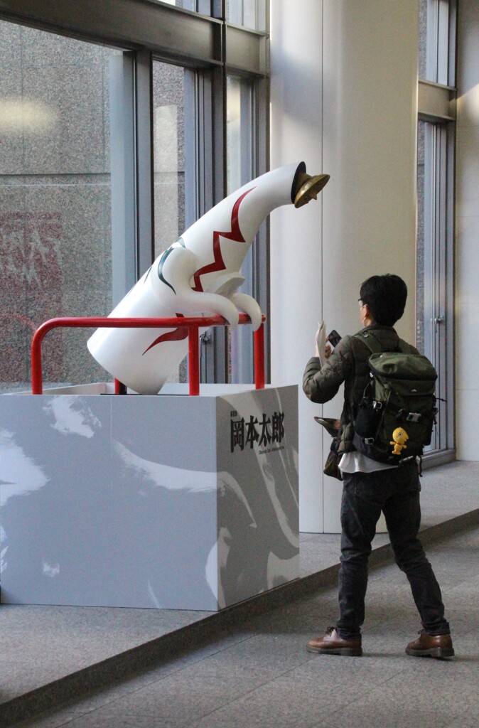 なんだこれは