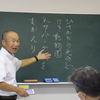 短歌生まれる
