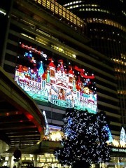 名古屋駅ビル遠景　（2007年クリスマスの名古屋駅　１）