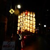 視線が刺さる