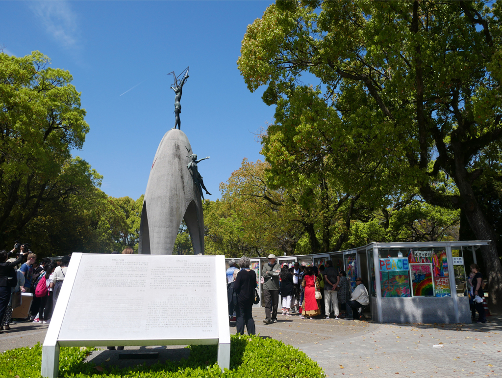 平和祈念公園＠2018 (6)