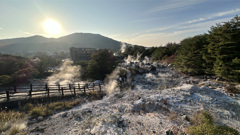 雲仙地獄