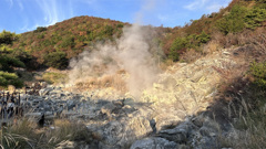 雲仙地獄