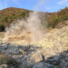 雲仙地獄
