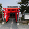 日吉神社 (2) 太郎稲荷