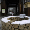飛騨高山まちの博物館