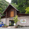高千穂峡＠2013 ⑪ 高千穂淡水魚水族館