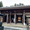 呑山観音寺 (82) 百観音堂