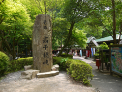 高千穂峡＠2013 ⑨