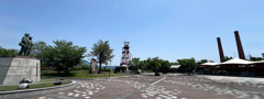 石炭記念公園 wide