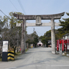 日吉神社 (1)