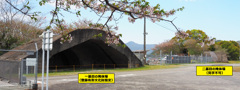 旧佐伯海軍航空隊の掩体壕 wide
