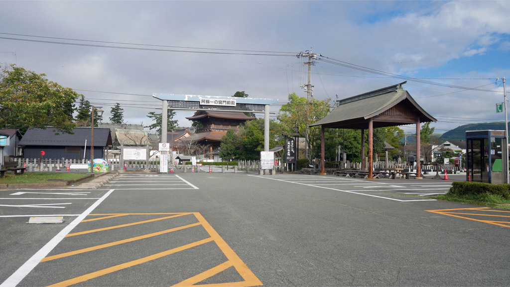 阿蘇市一の宮町中央駐車場 (1)