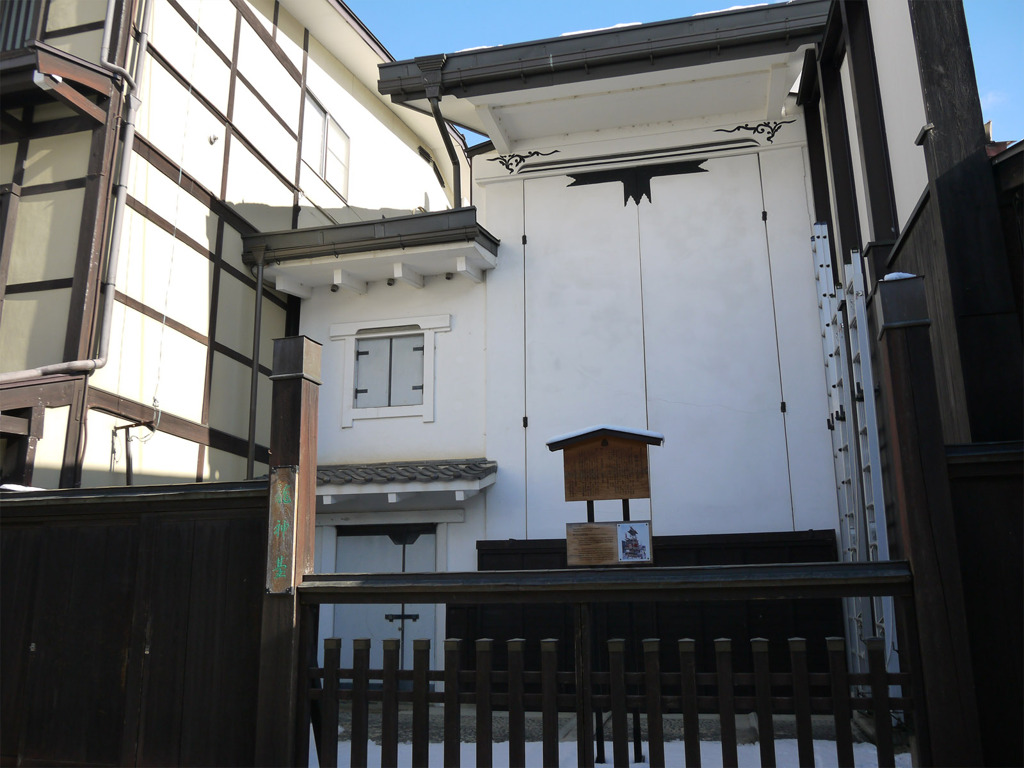 飛騨高山散策 ③