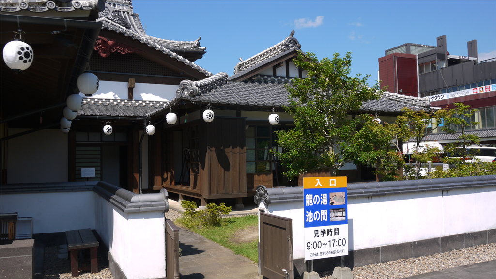 山鹿温泉・さくら湯②