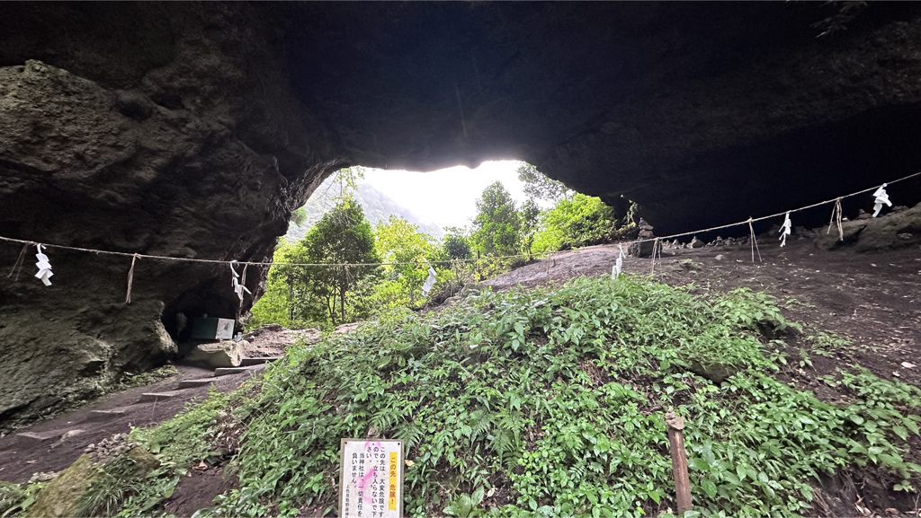 上色見熊野座神社 (37)