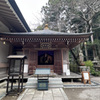呑山観音寺 (95) 阿弥陀堂