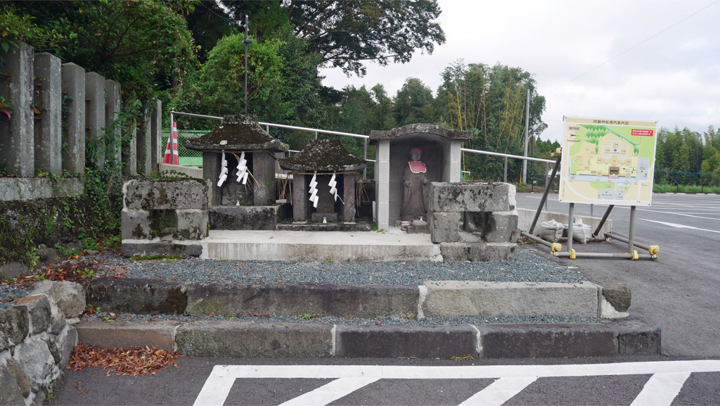 阿蘇神社北側・駐車場のお地蔵様