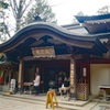 呑山観音寺 (86) 本堂 大悲殿