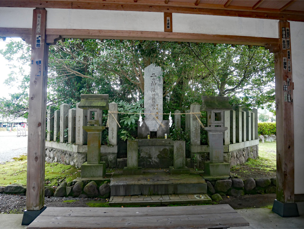 阿蘇神社＠2023 (11) 二之神陵 阿蘇都姫命