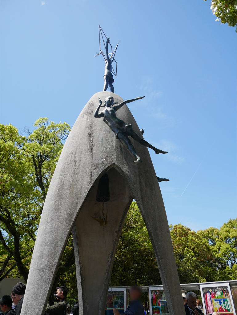平和祈念公園＠2018 (5)
