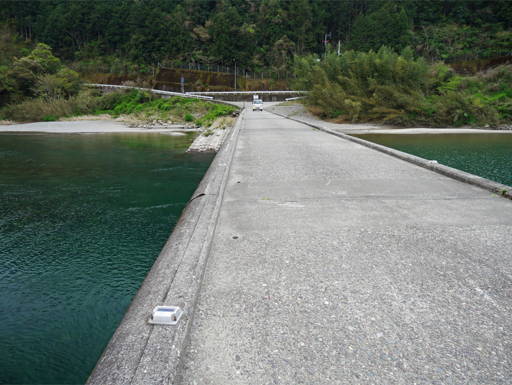片岡沈下橋 (2)