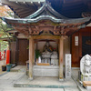 呑山観音寺 (85)