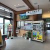 阿蘇山上広場 (5)