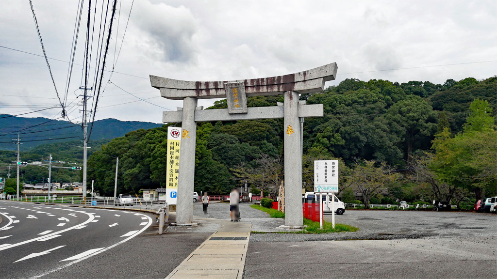 須賀神社 (1)