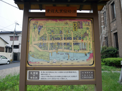 門司赤煉瓦プレイス (4) 豊前大里宿絵図