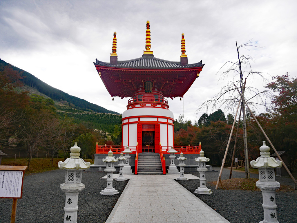 呑山観音寺 (31) 瑜祇大宝塔