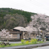 水の駅おづる wide 2