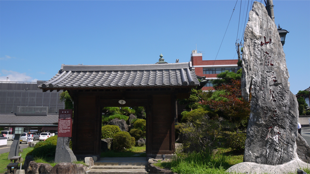 山鹿温泉・薬師堂①