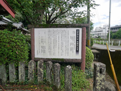 須賀神社 (6)