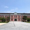第一術科学校 ② 旧生徒館