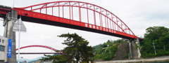 音戸大橋 ①