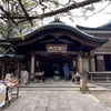 呑山観音寺 (97) 大悲殿