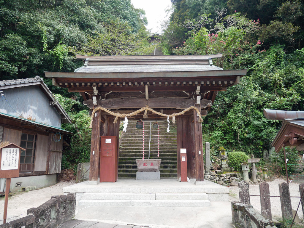 須賀神社 (7)