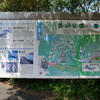 馬瀬山公園