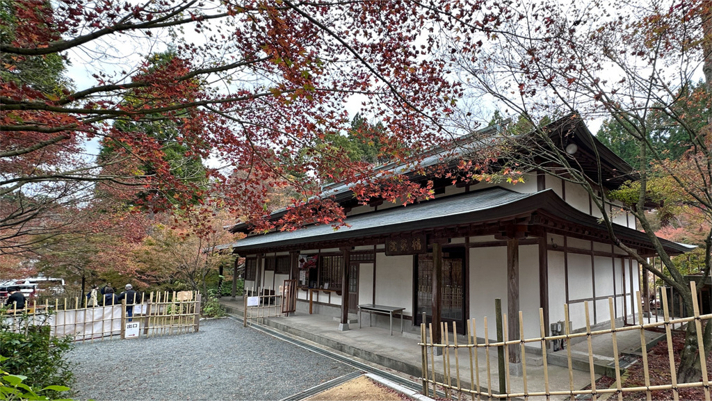 呑山観音寺 (55) 極楽往生院